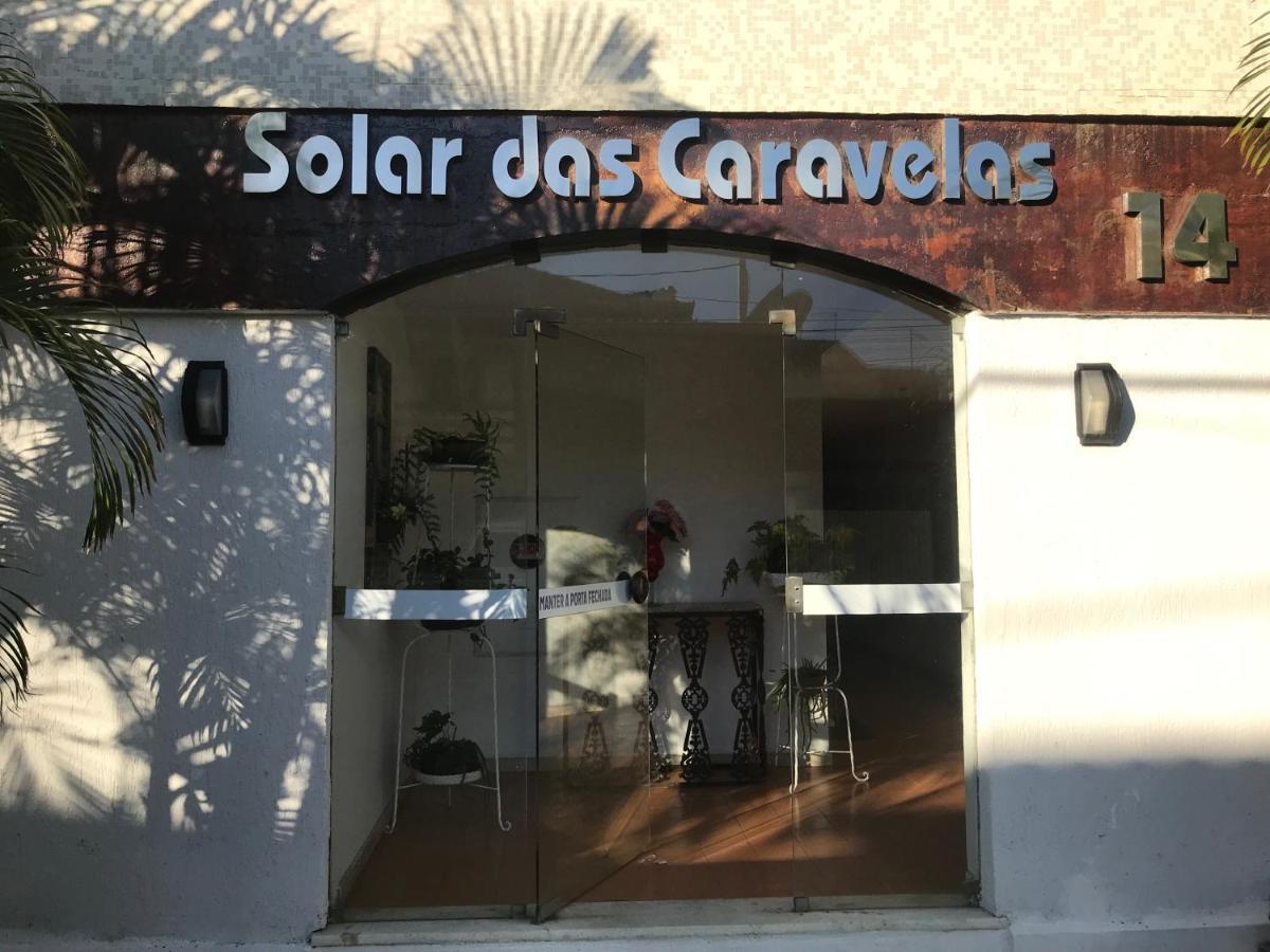 Apartamento Praia Do Forte - Cabo Frio Exterior photo