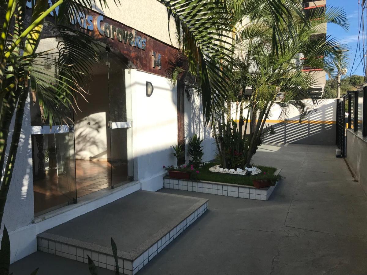 Apartamento Praia Do Forte - Cabo Frio Exterior photo